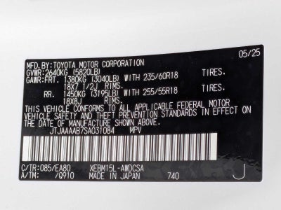 Lexus RZ 450e Premium 2025