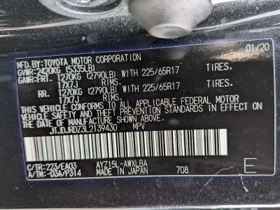 Lexus NX NX 300h 2020