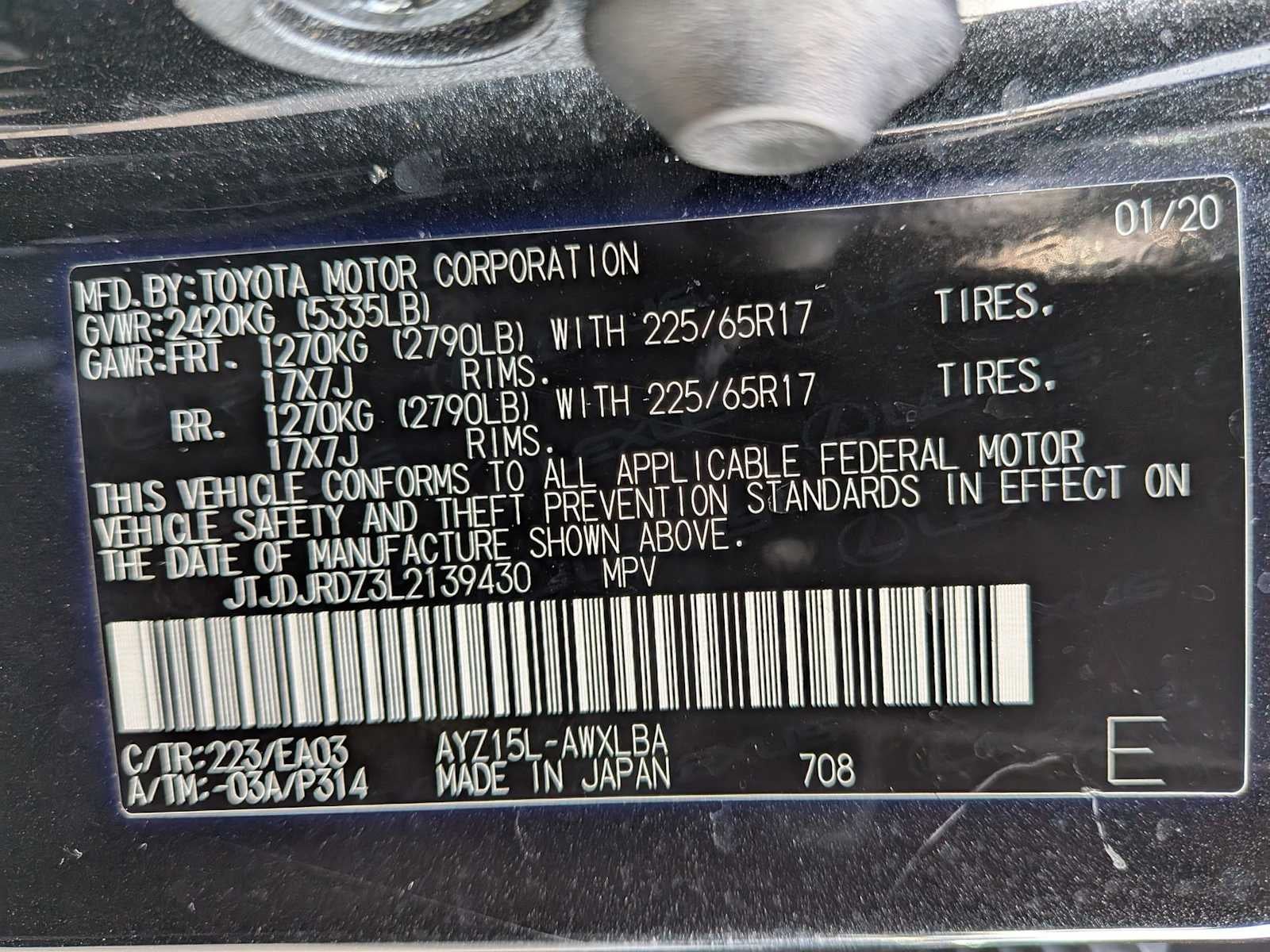 Lexus NX NX 300h 2020