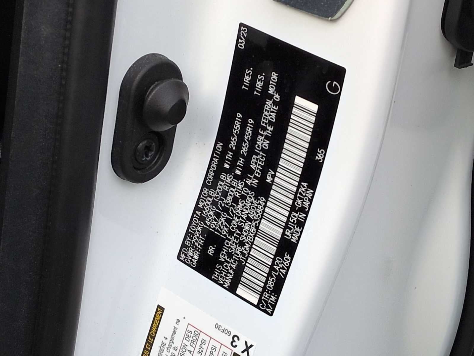 Lexus GX Luxury 2023