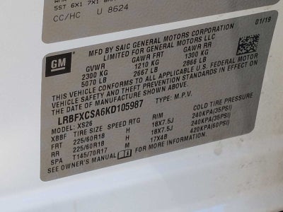 Buick Envision Essence 2019