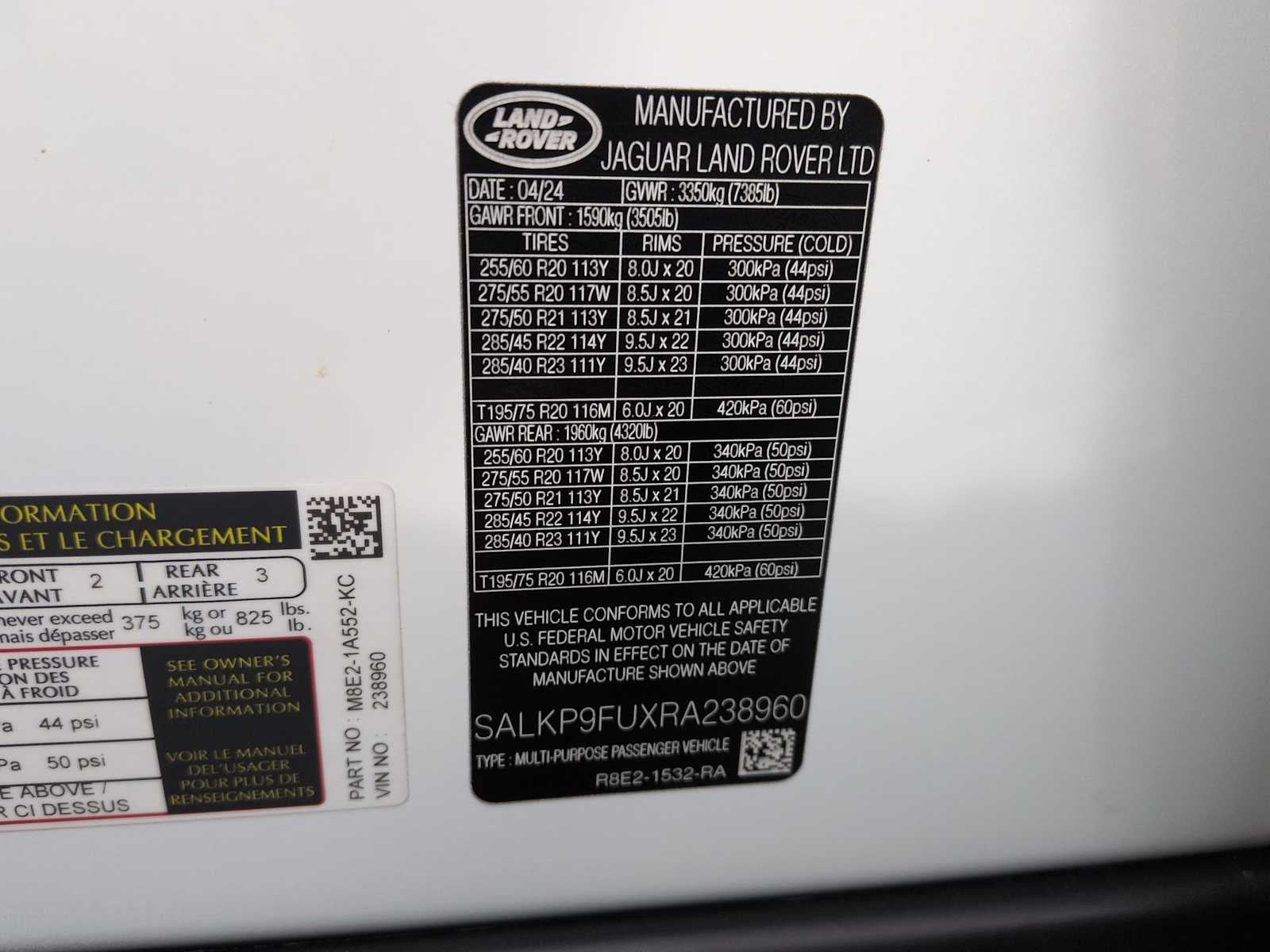 Land Rover Range Rover SE 2024