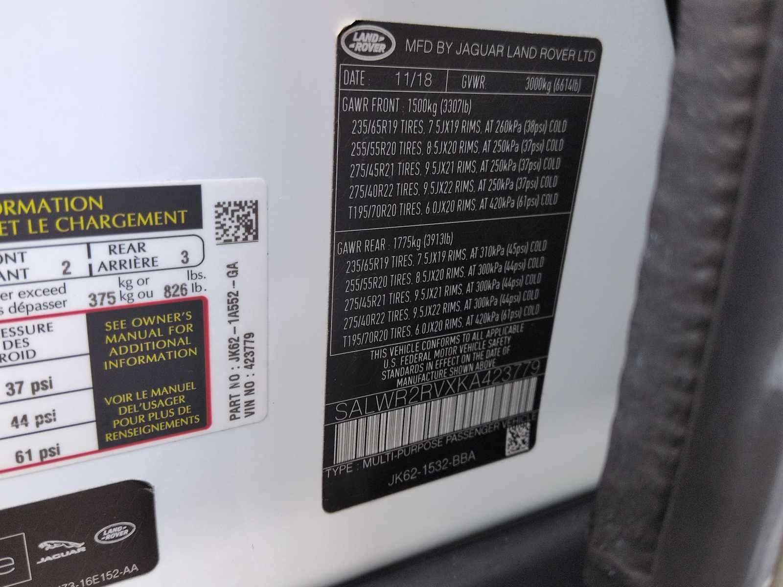 Land Rover Range Rover Sport HSE 2019