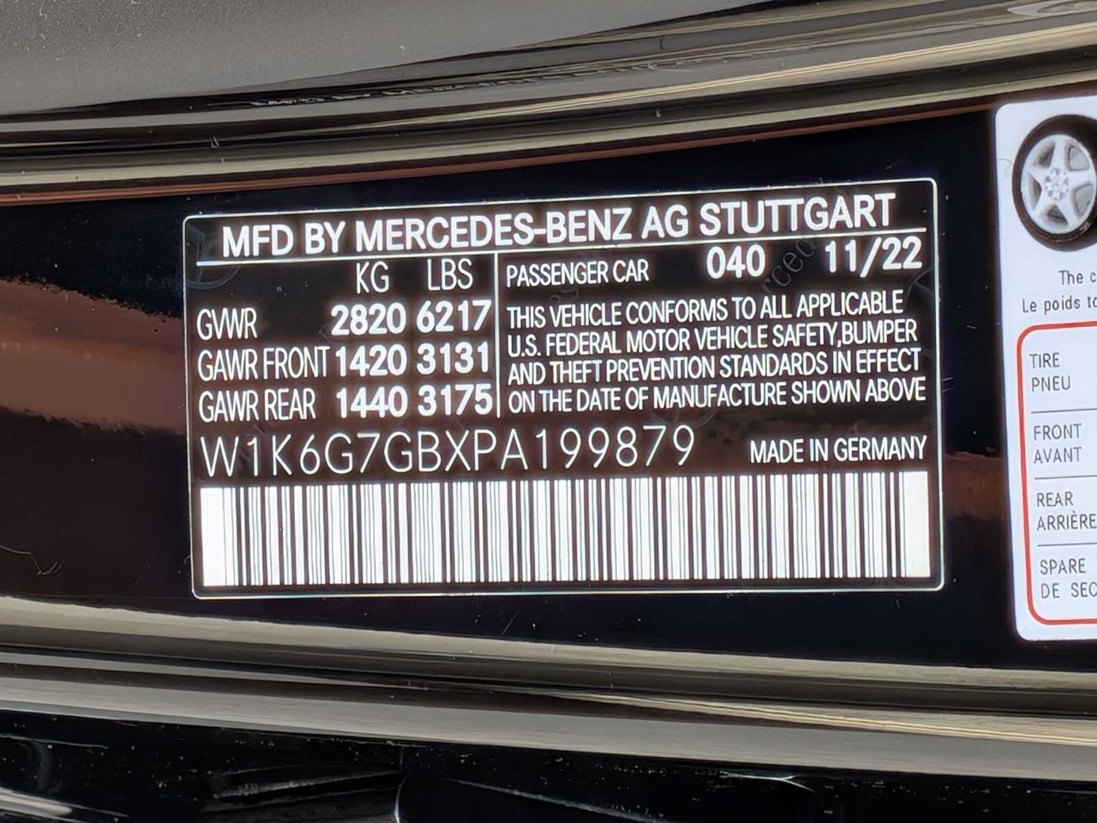 Mercedes-Benz S 580 2023 S 580