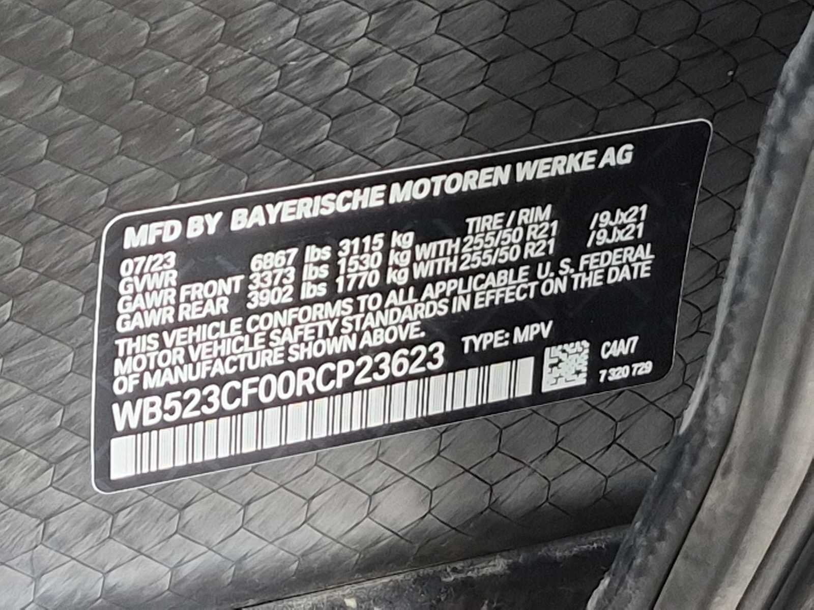 BMW iX xDrive50 2024