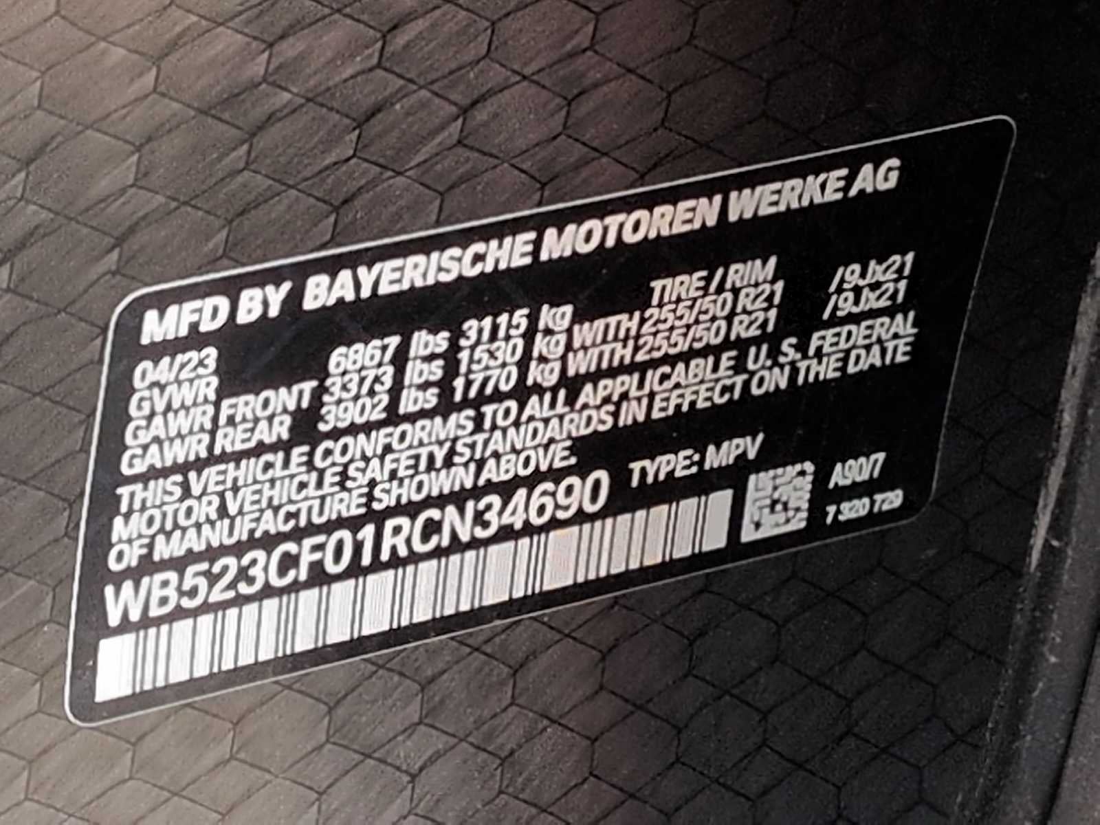 BMW iX xDrive50 2024