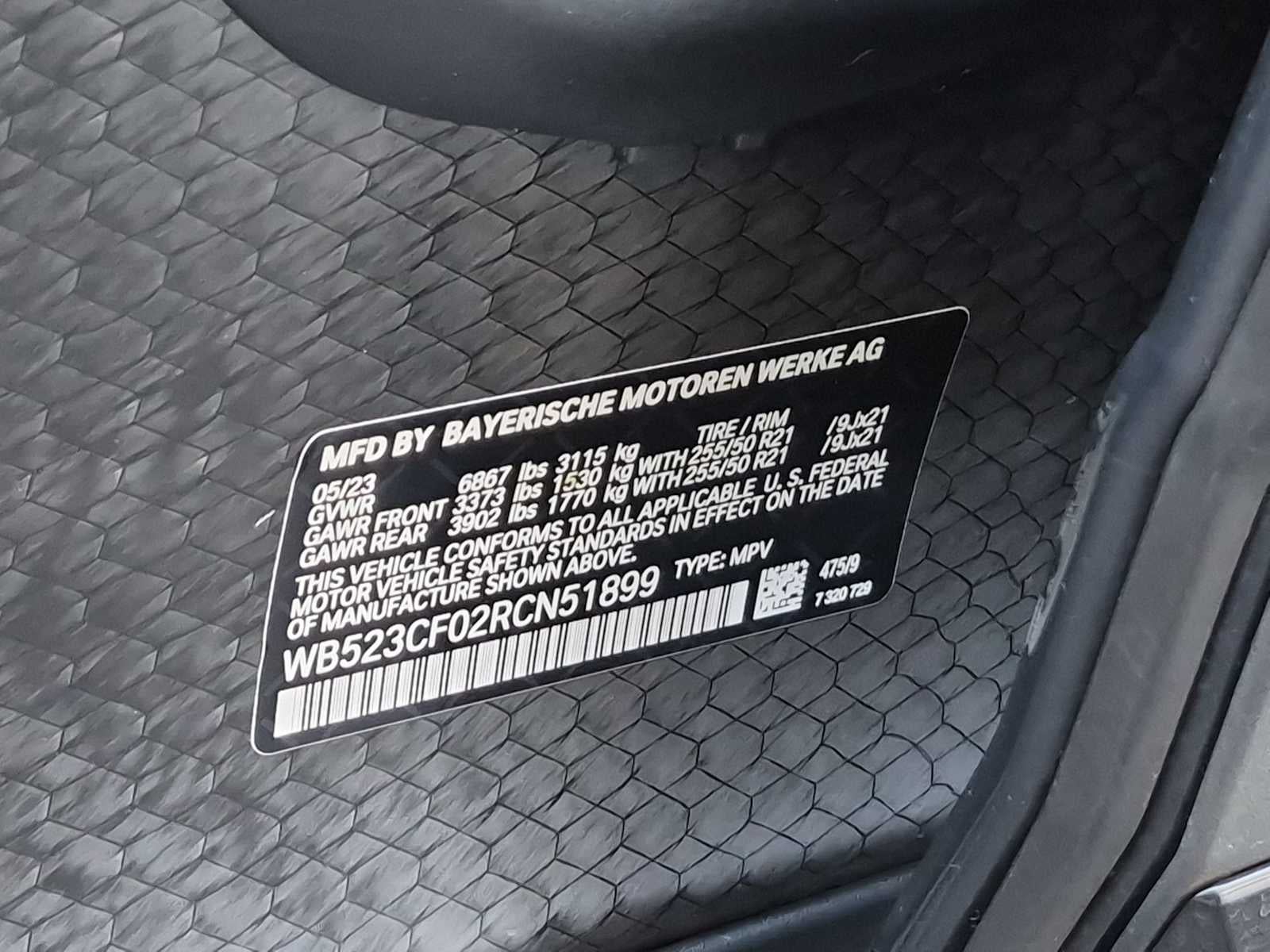 BMW iX xDrive50 2024