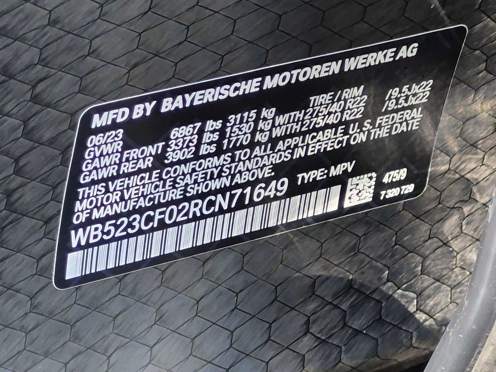 BMW iX xDrive50 2024