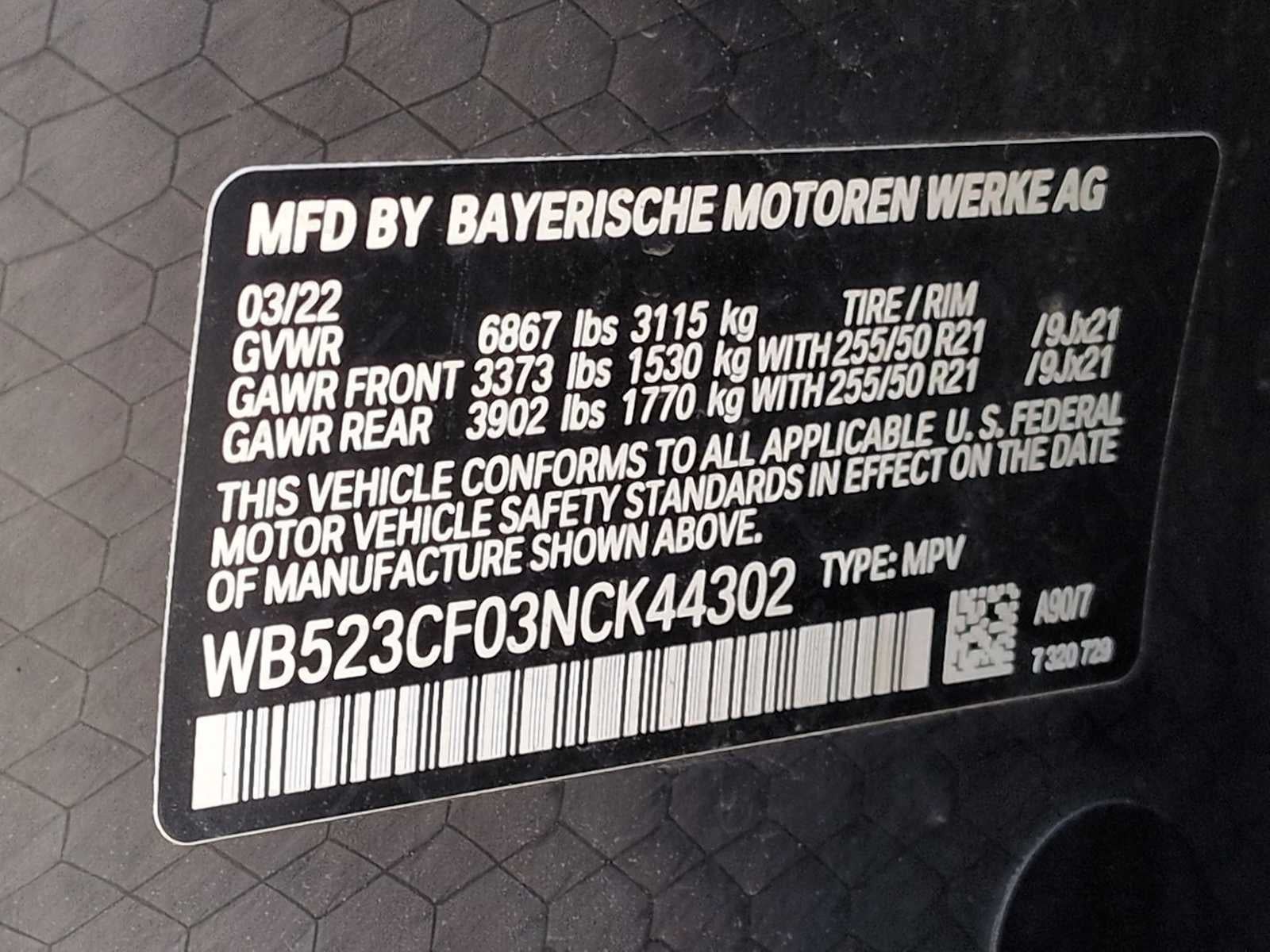 BMW iX xDrive50 2022