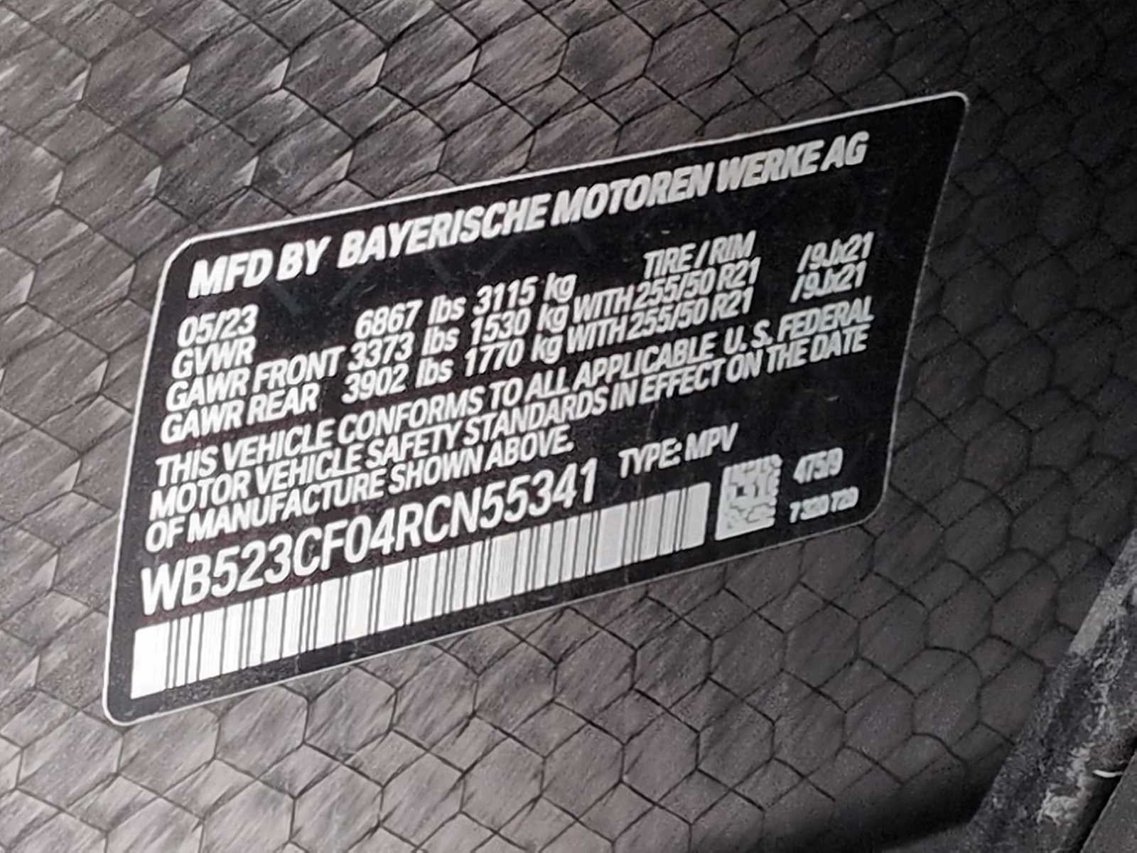 BMW iX xDrive50 2024
