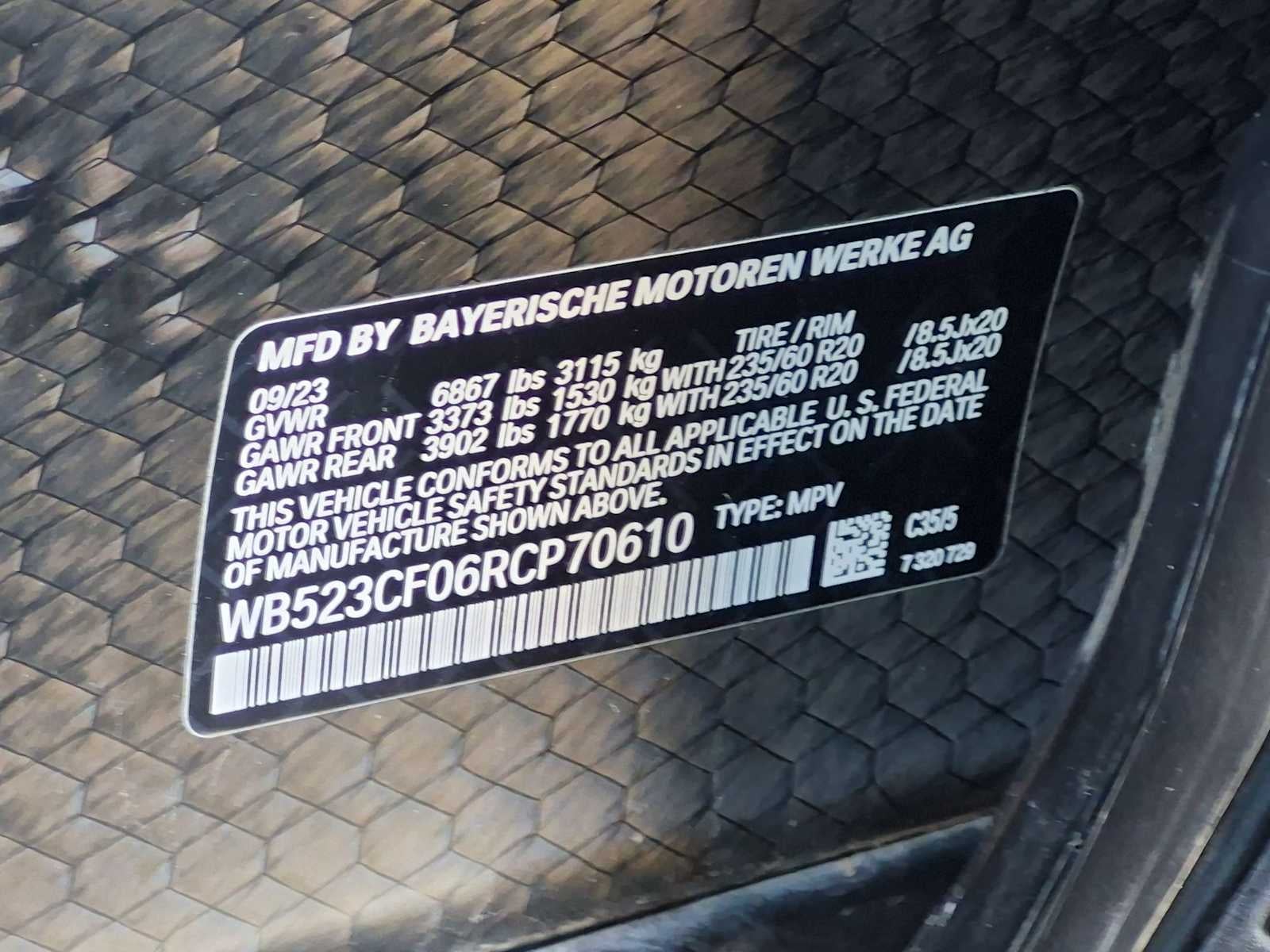 BMW iX xDrive50 2024