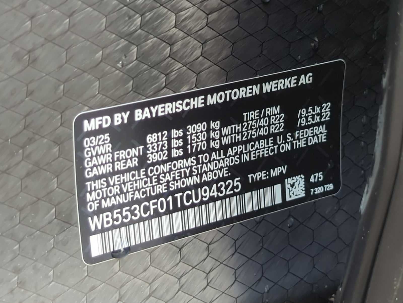 BMW iX xDrive60 2026