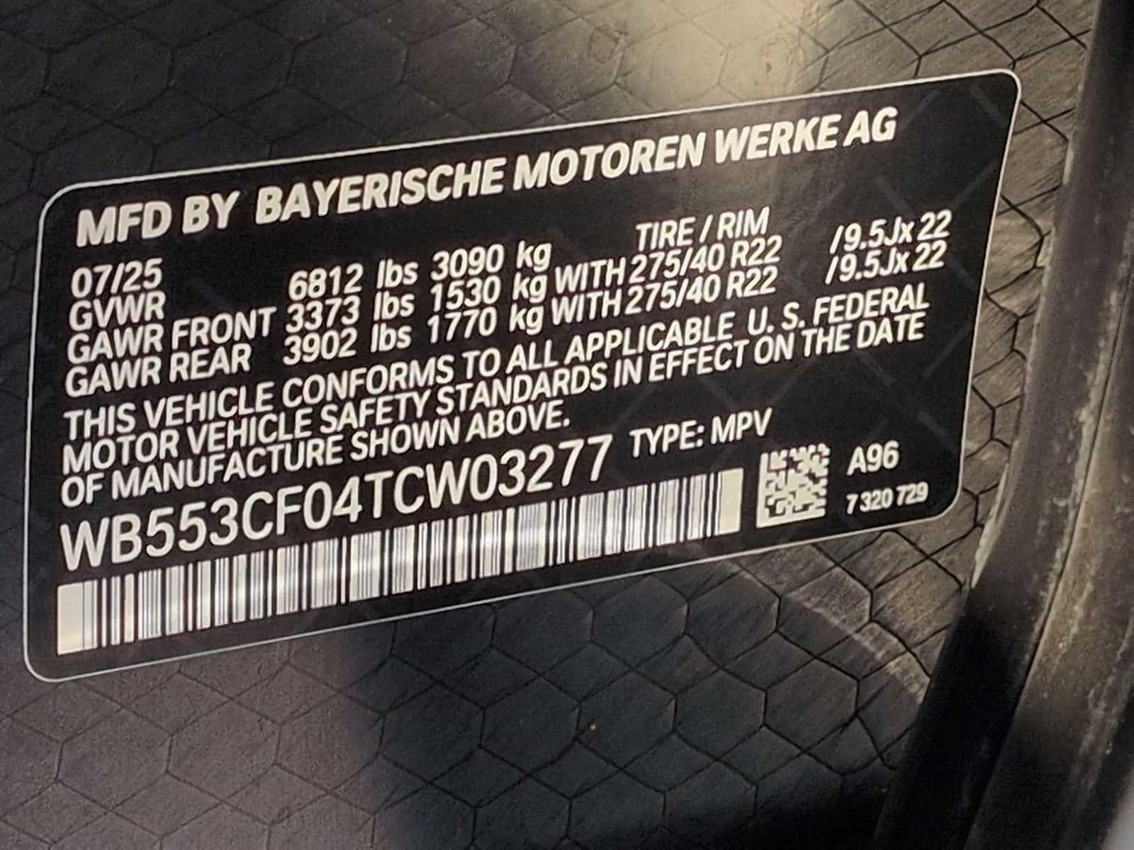 BMW iX xDrive60 2026