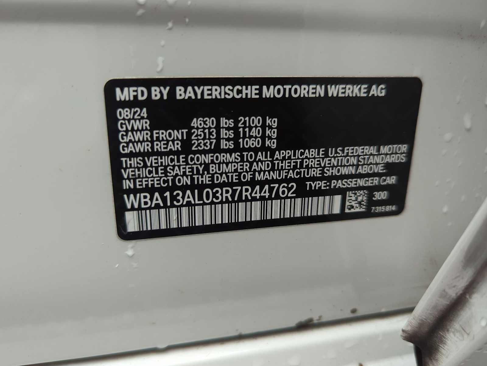 2024 BMW 235i xDrive M235i xDrive