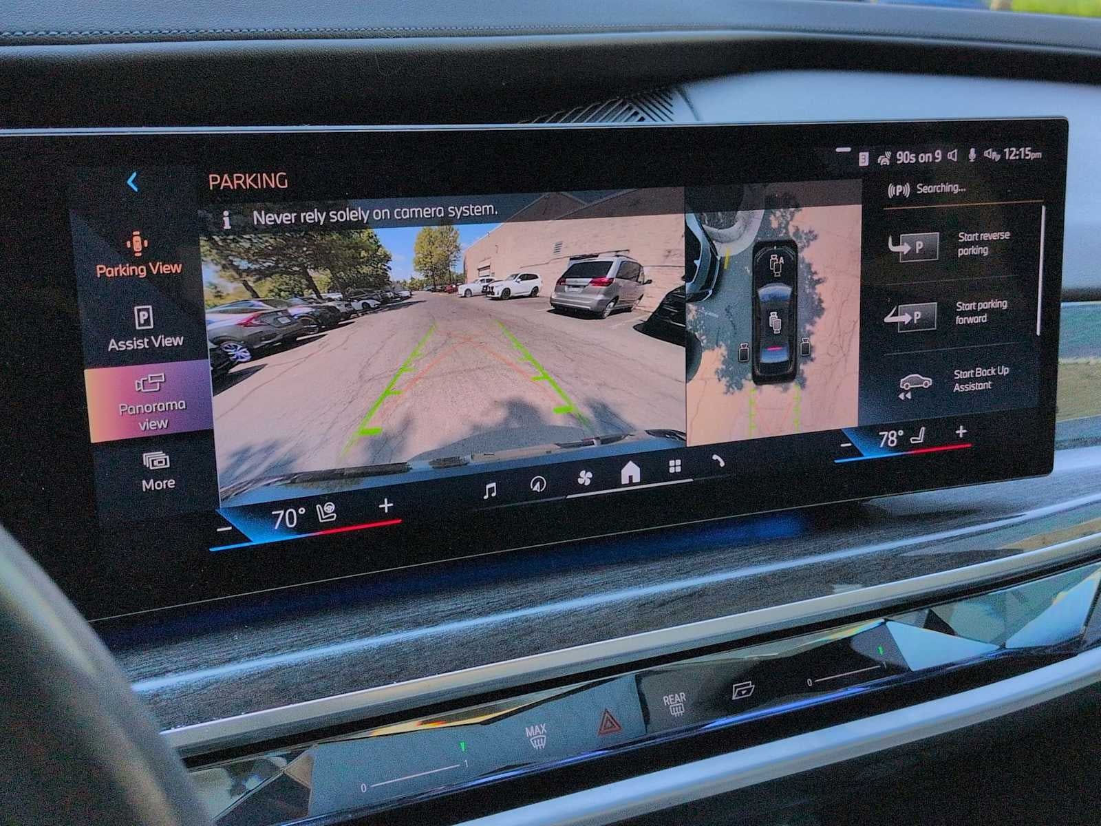 BMW Serie 7 740i 2023