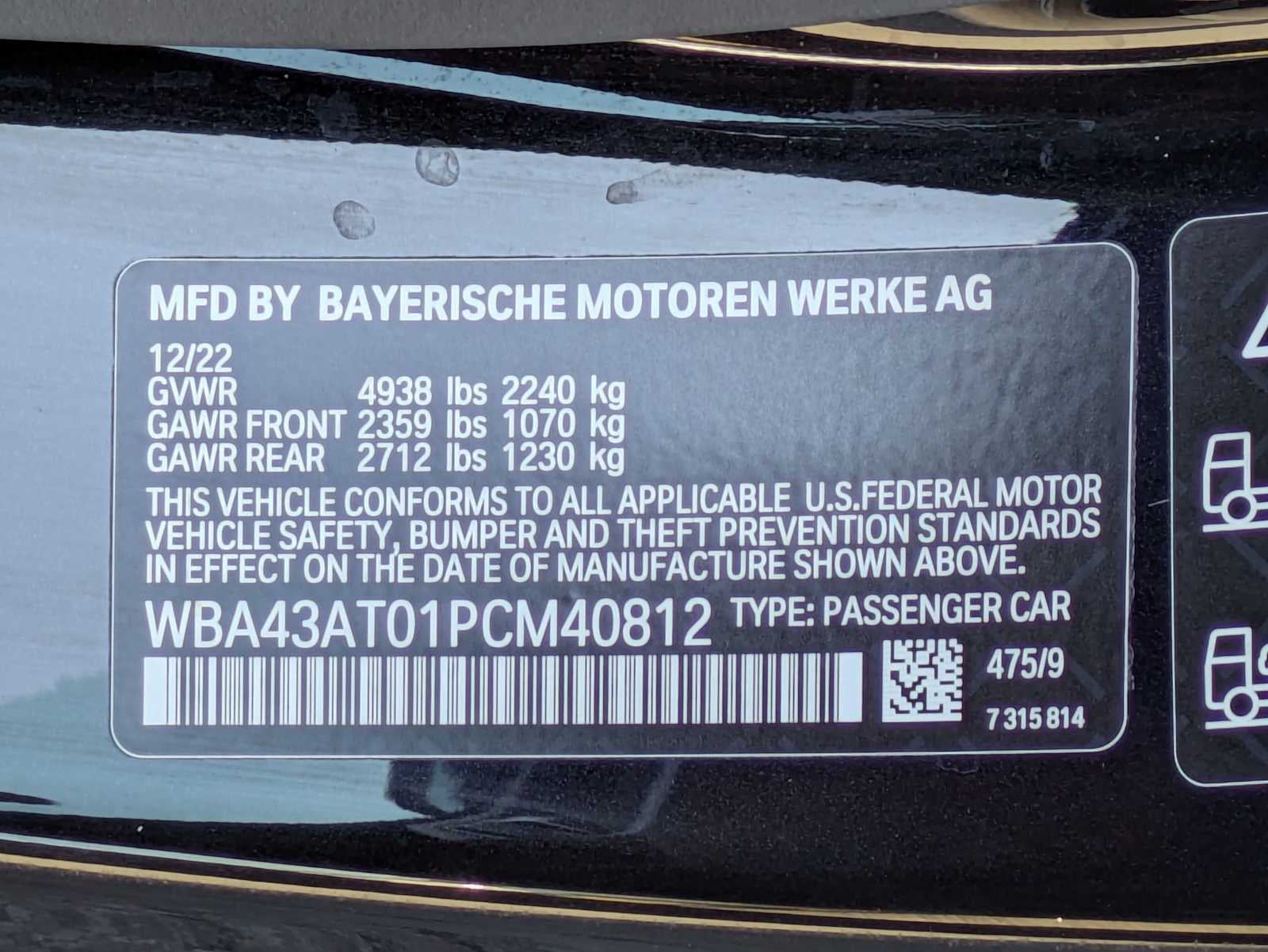 2023 BMW 430i xDrive 430i xDrive