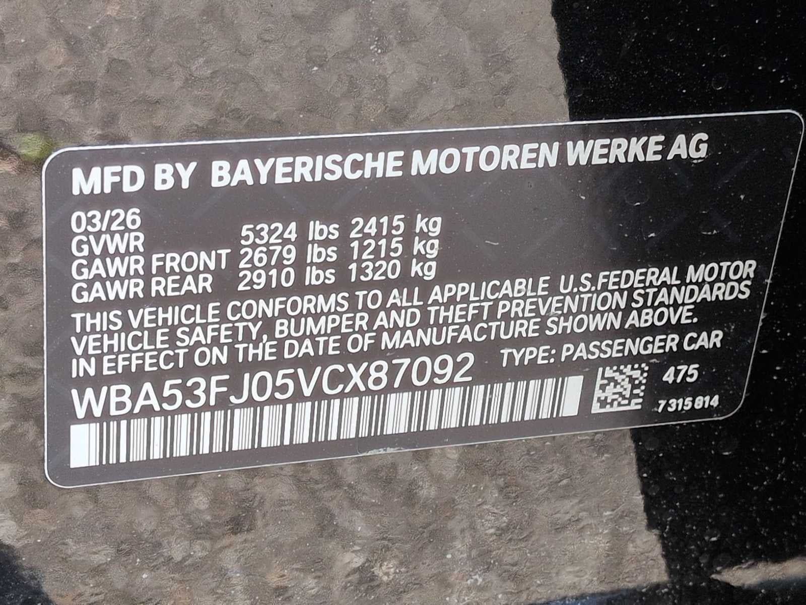 BMW Serie 5 530i xDrive 2027
