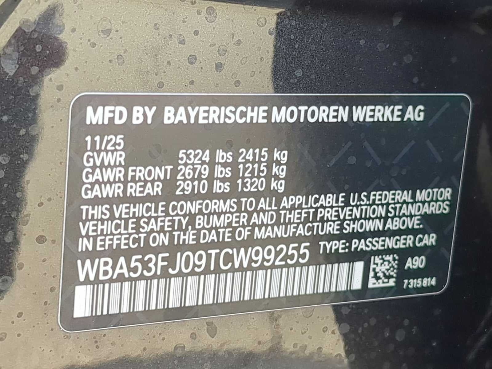 BMW Serie 5 530i xDrive 2026