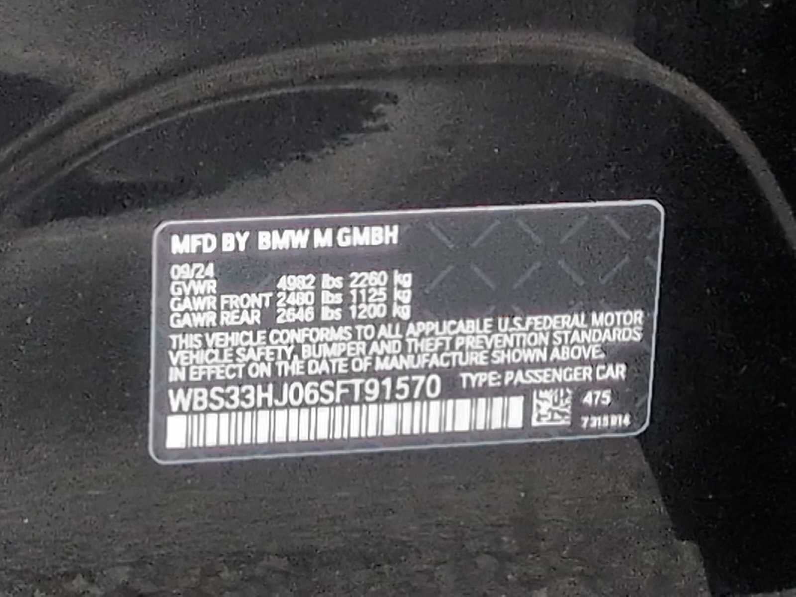 BMW M3 Competition xDrive 2025