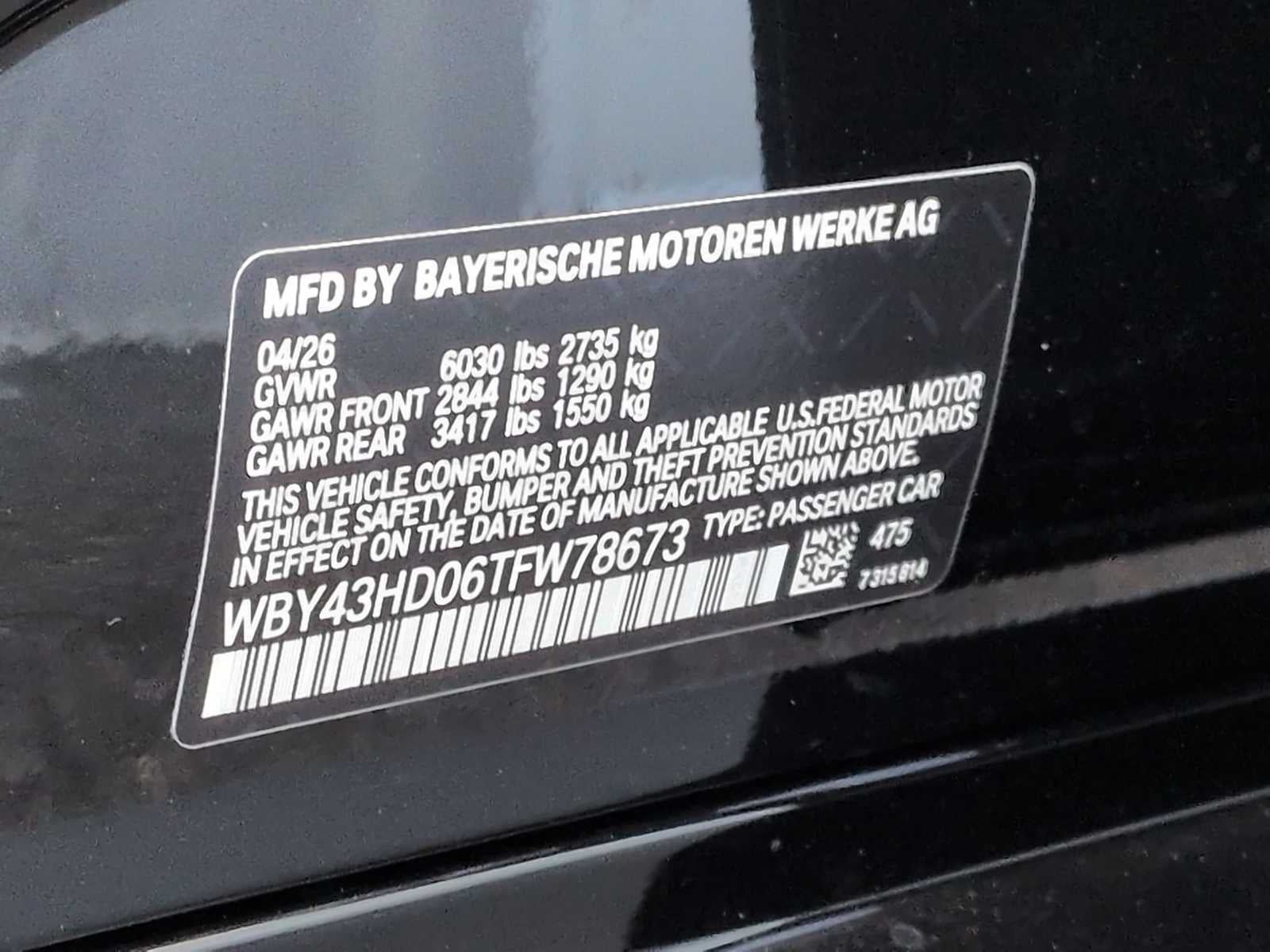 BMW i4 xDrive40 2026