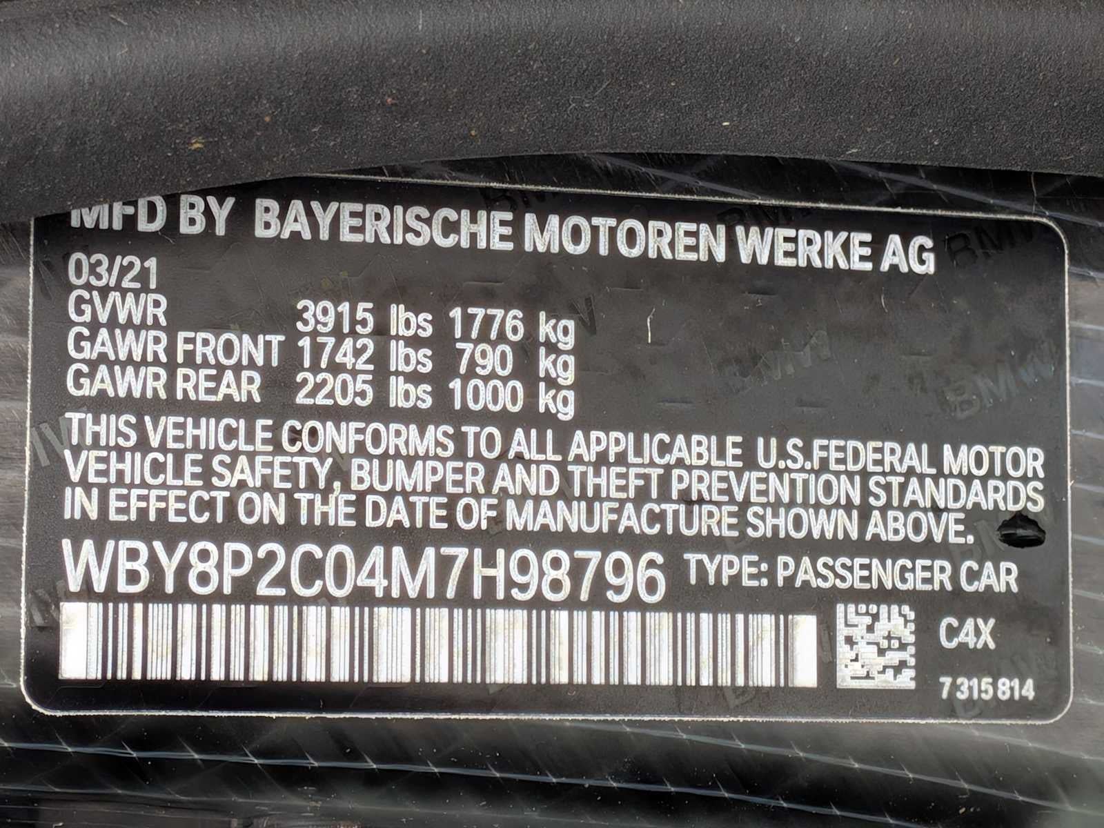 BMW i3 BEV 120 Ah 2021