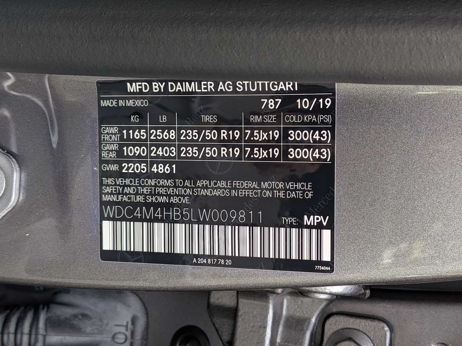 Mercedes-Benz GLB 250 2020 GLB 250