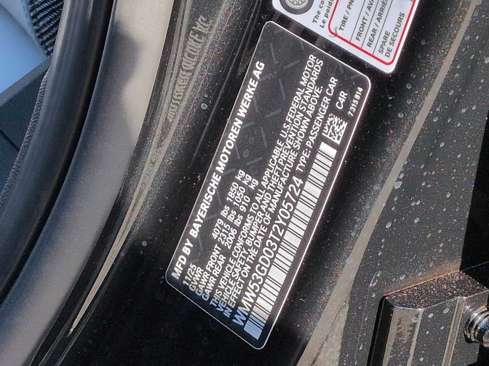 2026 MINI Techo Duro 4 Puertas Cooper S