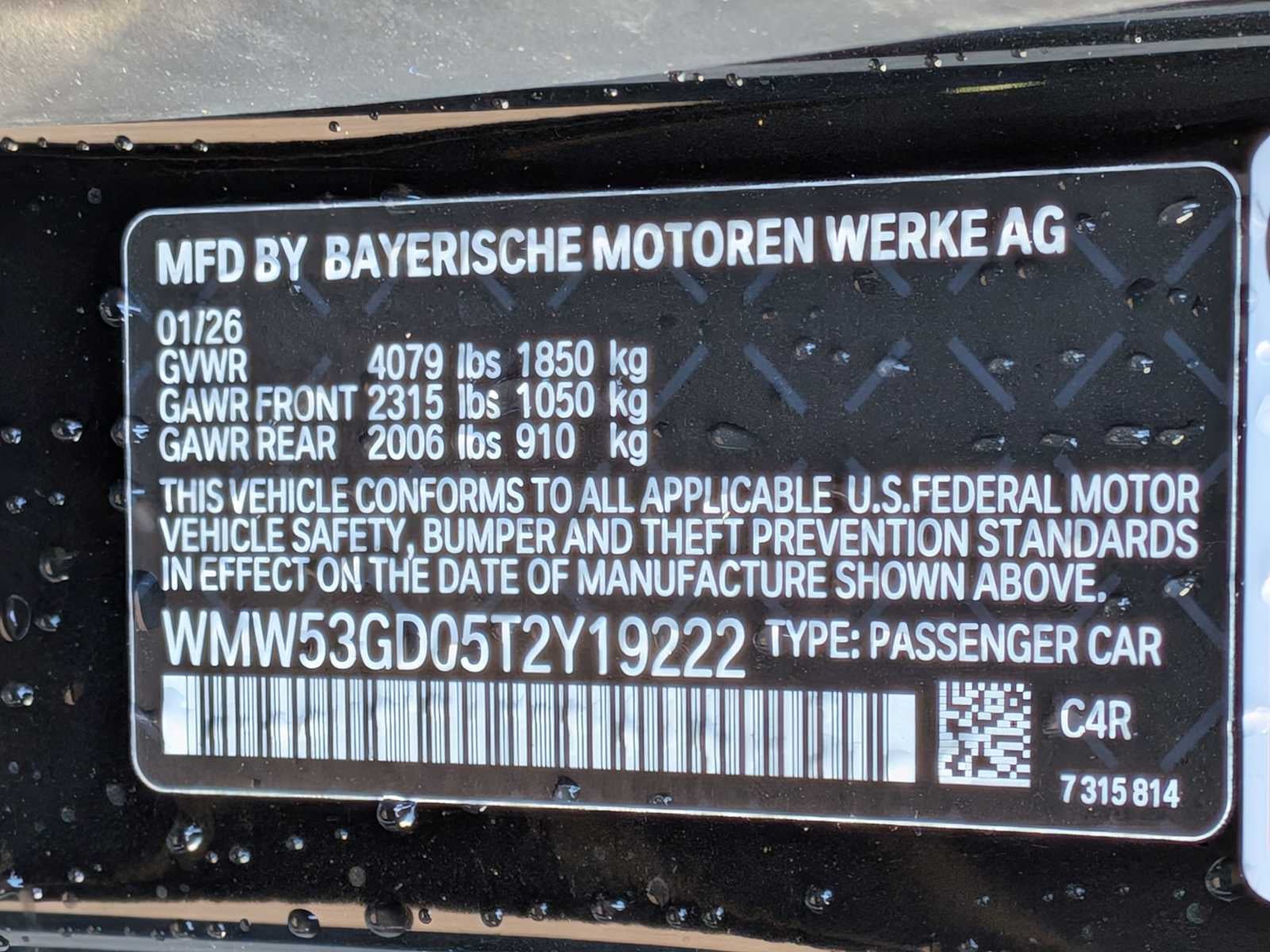 2026 MINI 4 PUERTAS SIGNATURE PLUS