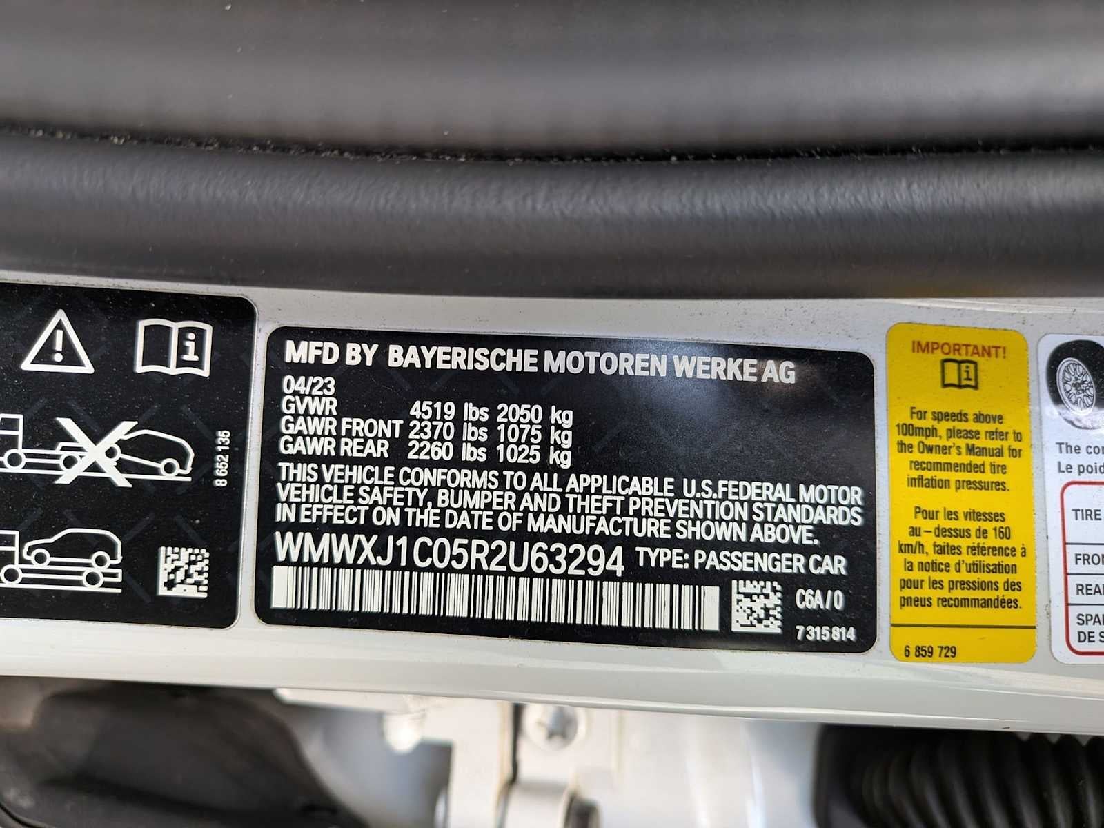 MINI CLUBMAN Cooper S 2024