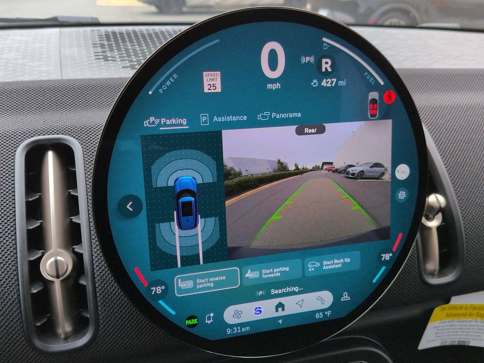 2025 MINI Countryman All4 Cooper S