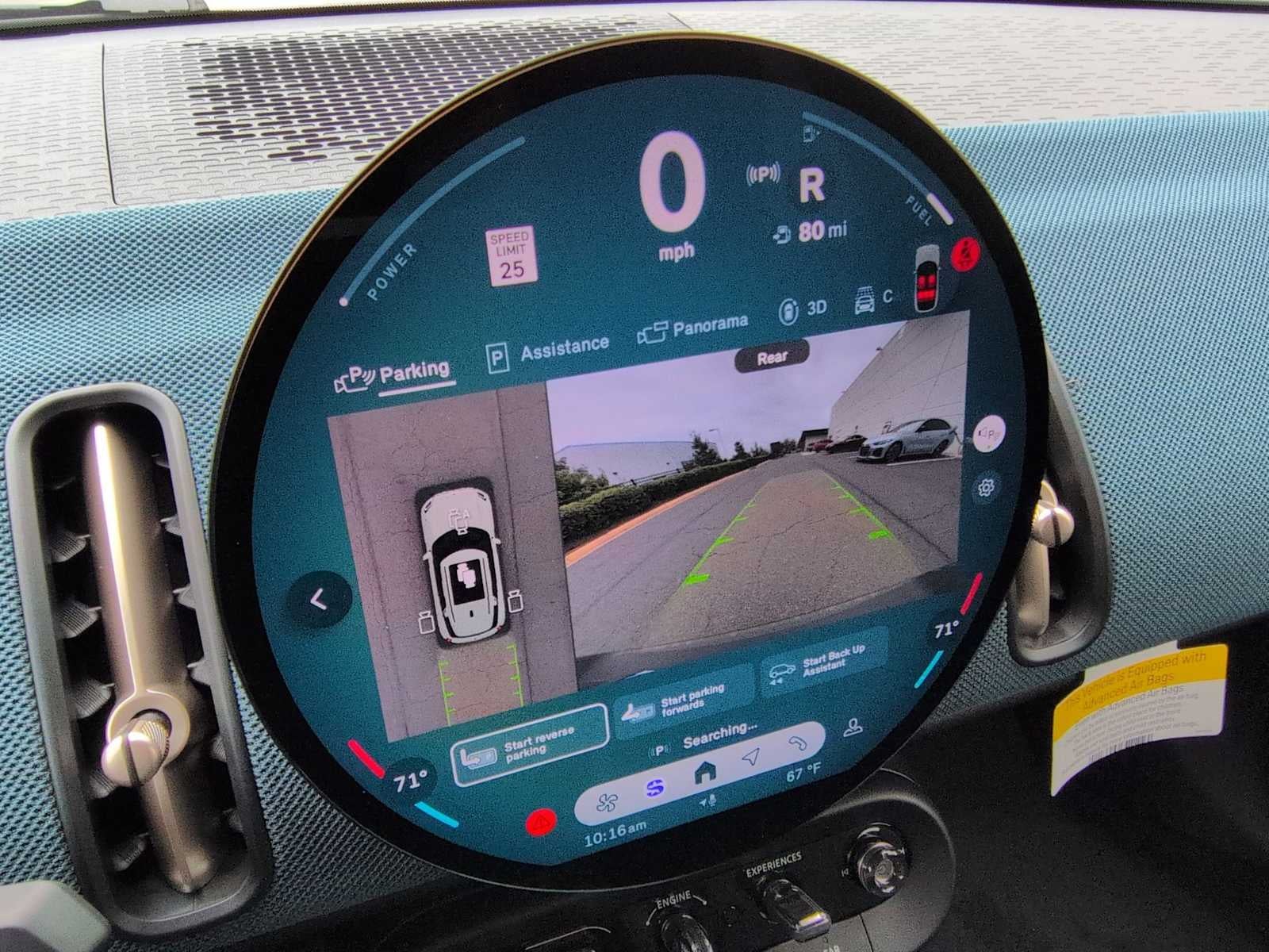 2025 MINI Countryman All4 Cooper S