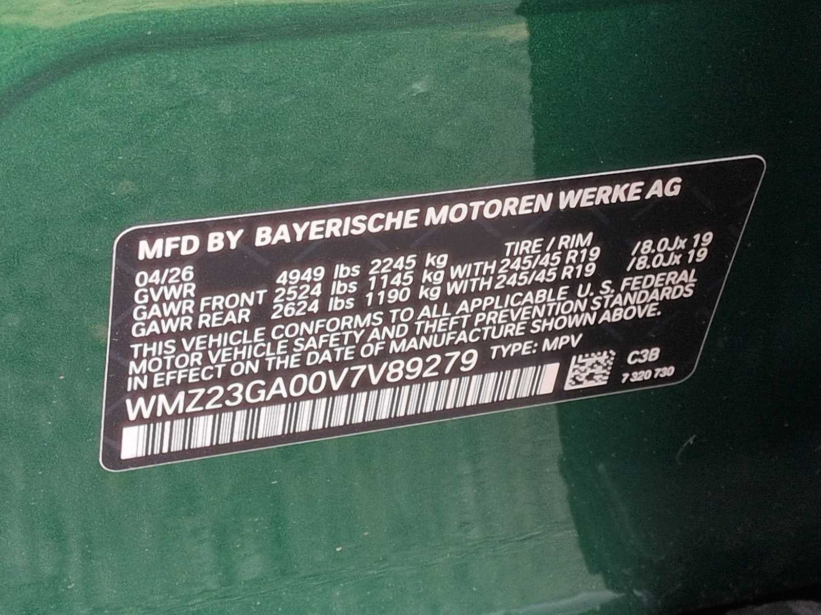 MINI COUNTRYMAN ICONIC 2027