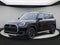 MINI COUNTRYMAN ICONIC 2027