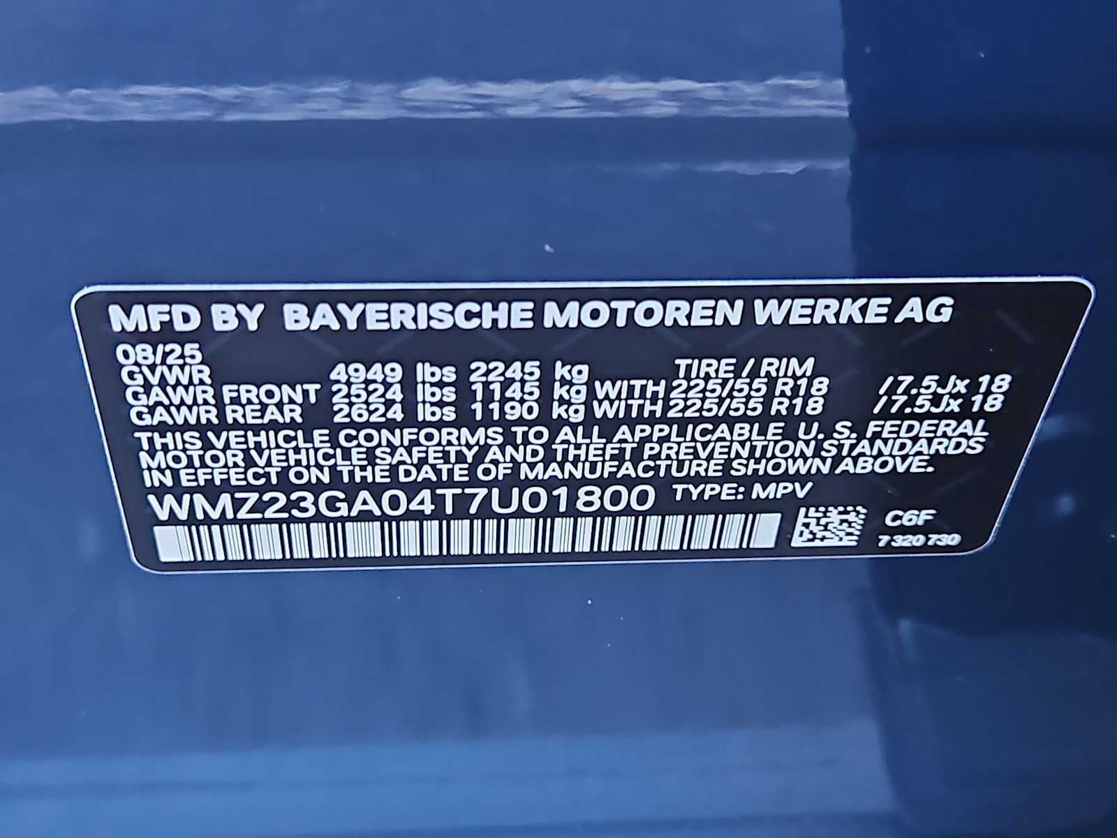 2026 MINI Countryman All4 Cooper S