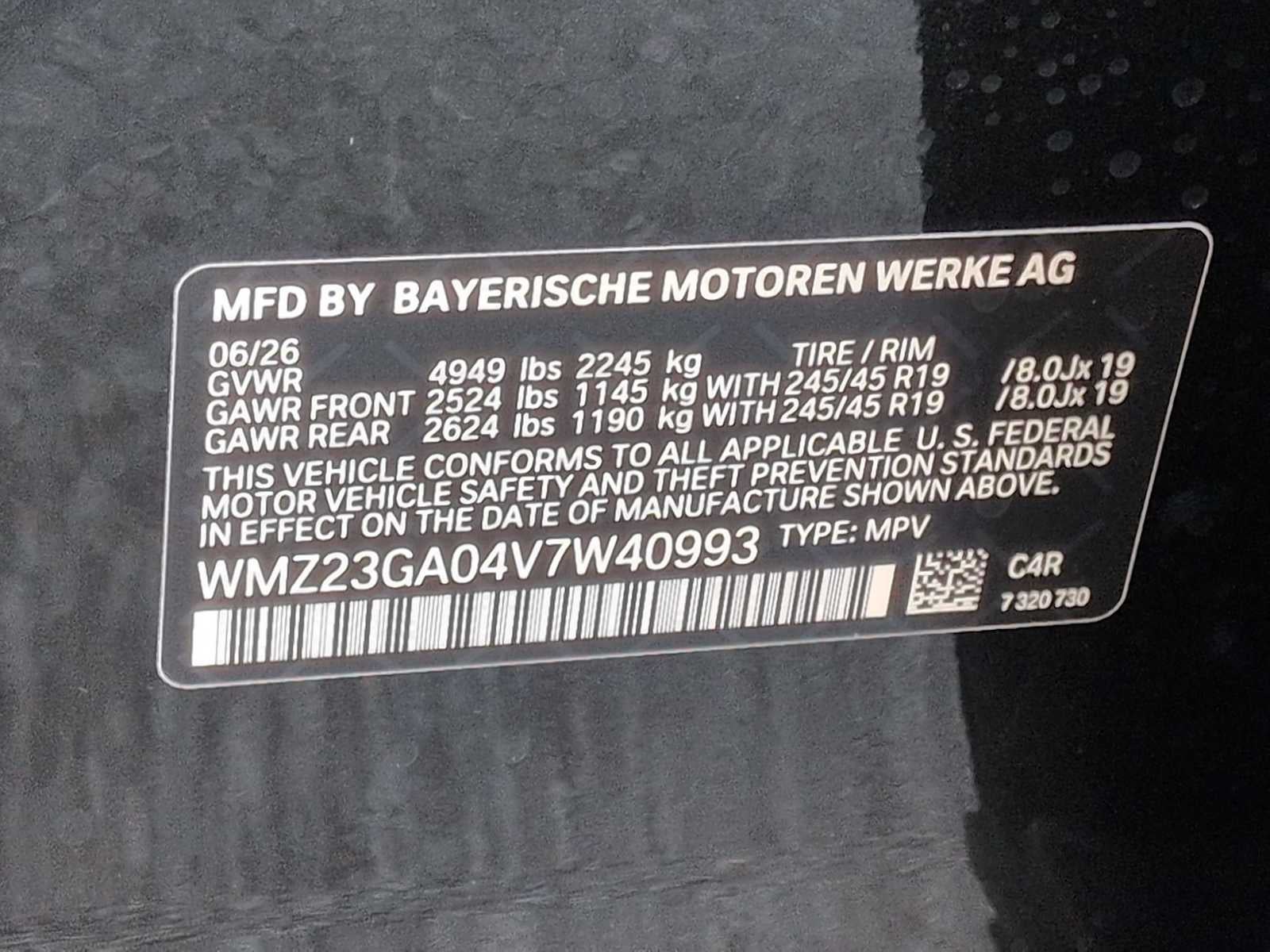 MINI COUNTRYMAN SIGNATURE PLUS 2027