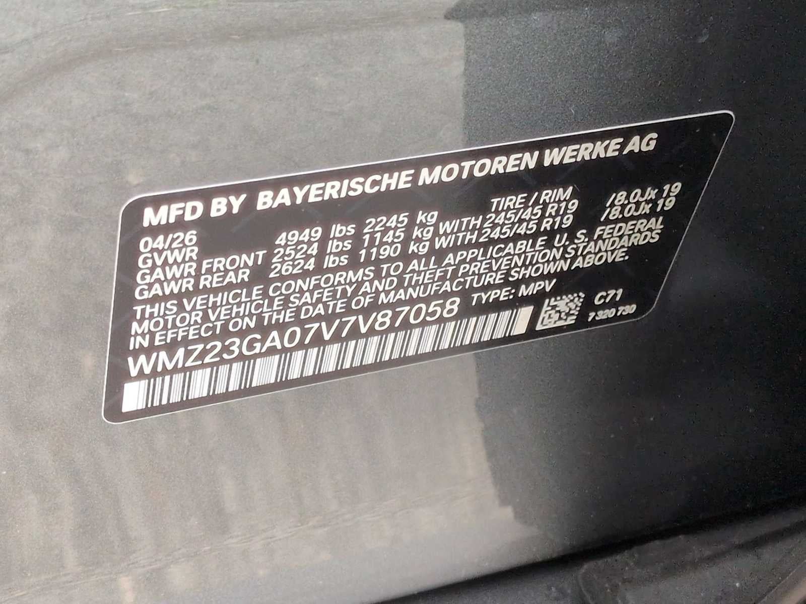 MINI COUNTRYMAN ICONIC 2027