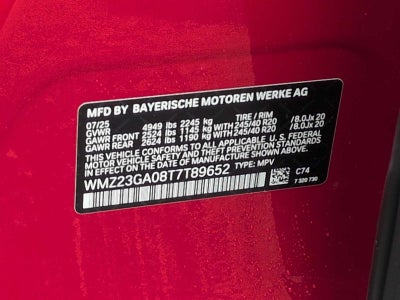 2026 MINI Countryman All4 Cooper S