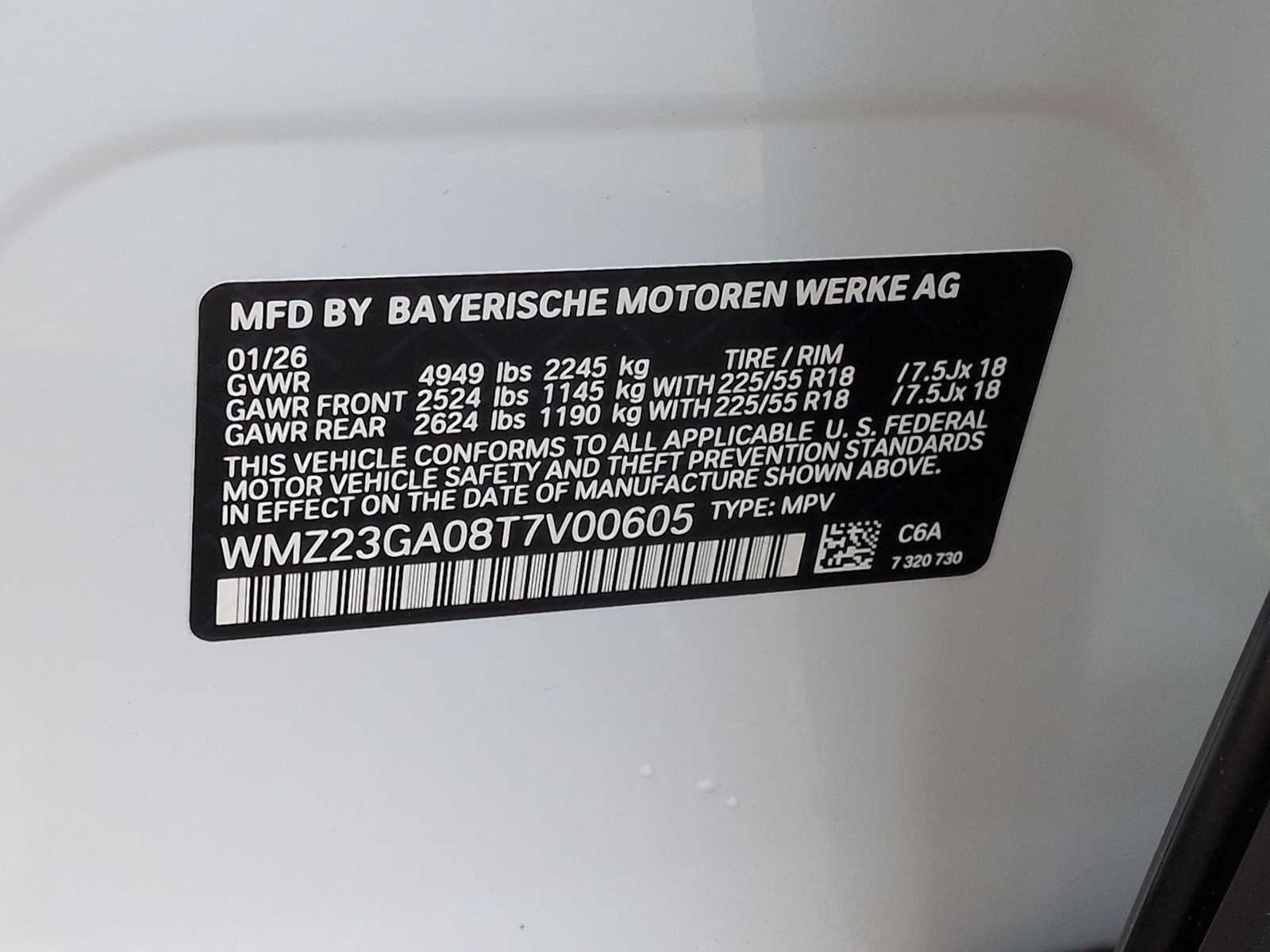 MINI COUNTRYMAN OXFORD EDITION 2026