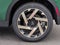 MINI COUNTRYMAN ICONIC 2027