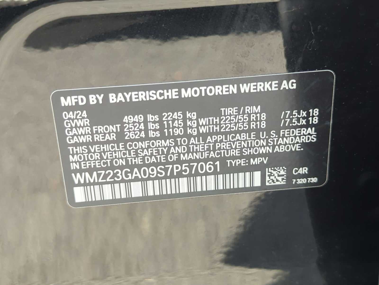 2025 MINI Countryman All4 Cooper S