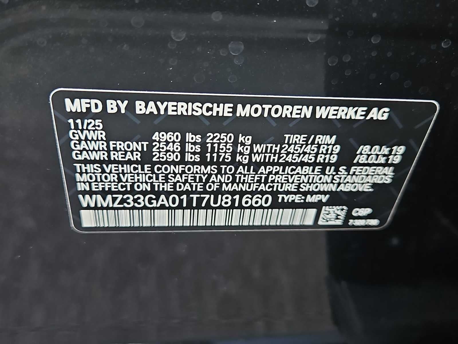 2026 MINI Countryman John Cooper Works