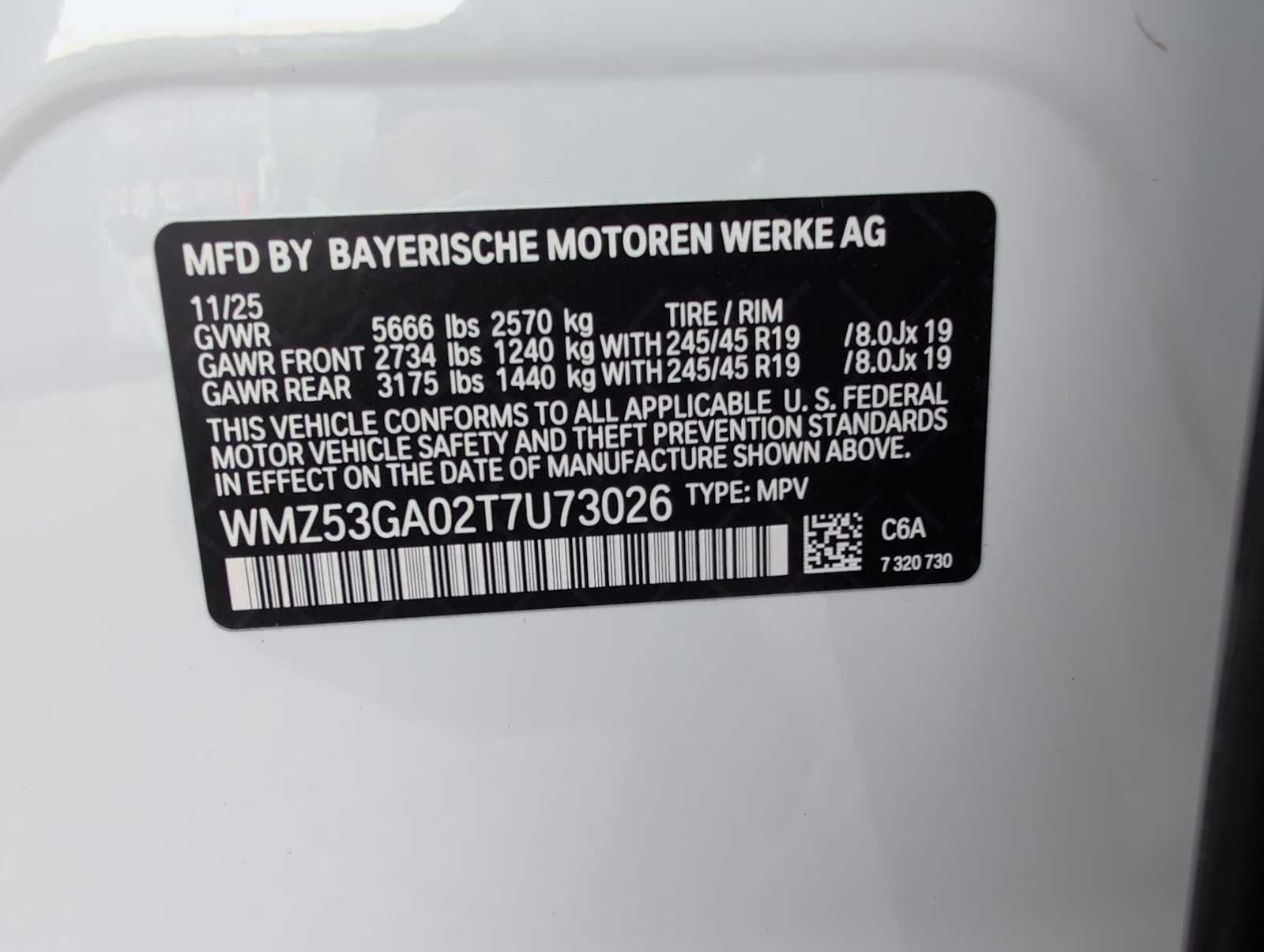 2026 MINI COUNTRYMAN SIGNATURE PLUS