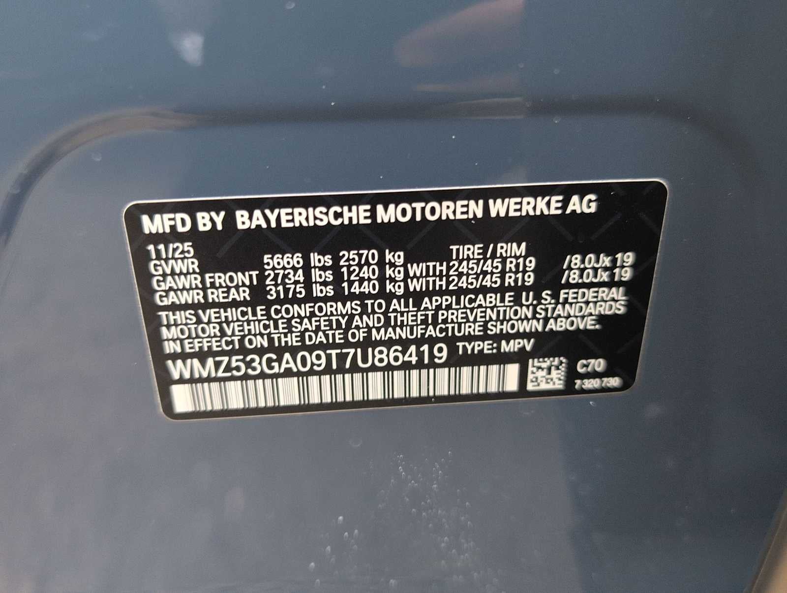 2026 MINI COUNTRYMAN SIGNATURE PLUS