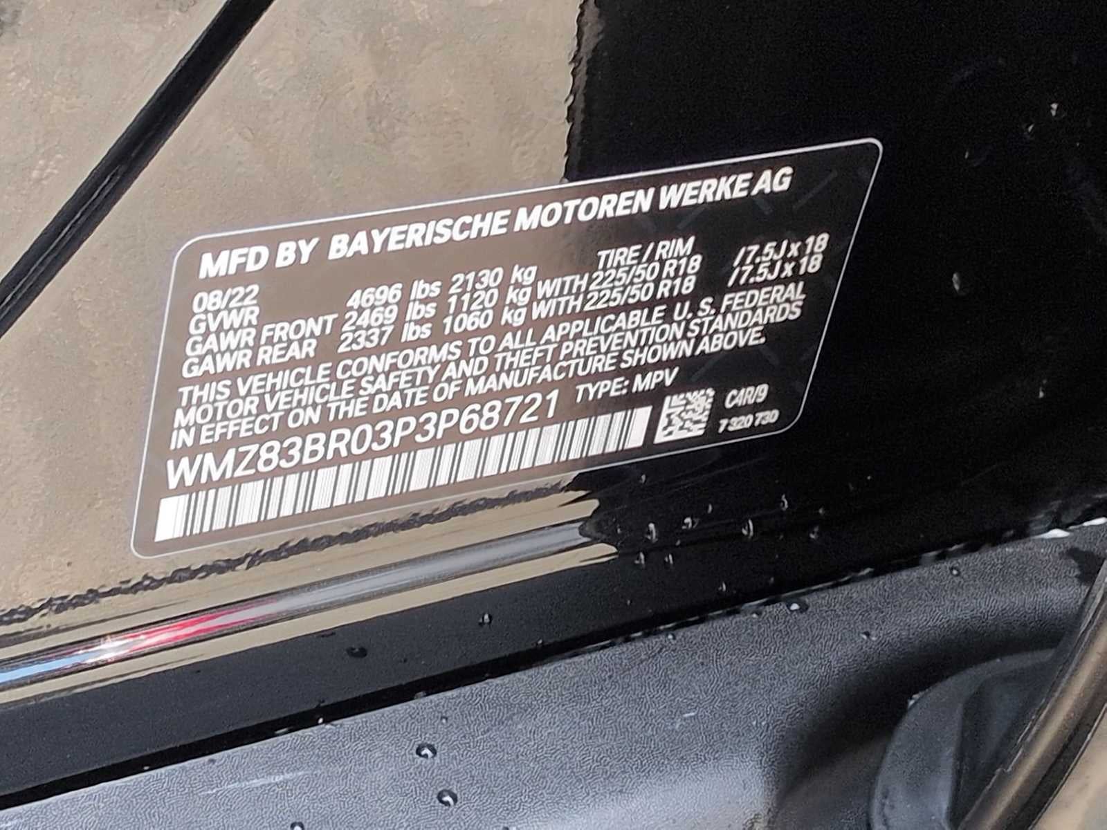MINI COUNTRYMAN Cooper S 2023