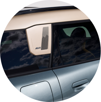 El capó delantero con cúpula eléctrica, el prominente diseño del pilar C, la altura y longitud adicionales del vehículo y los pasos de rueda más anchos llevan al Countryman SE ALL4 a nuevas cotas.